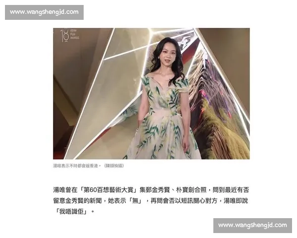 津巴布韦 “铁娘子” 执掌奥委会四天：改革风暴掀翻旧秩序，争议漩涡如何破局？