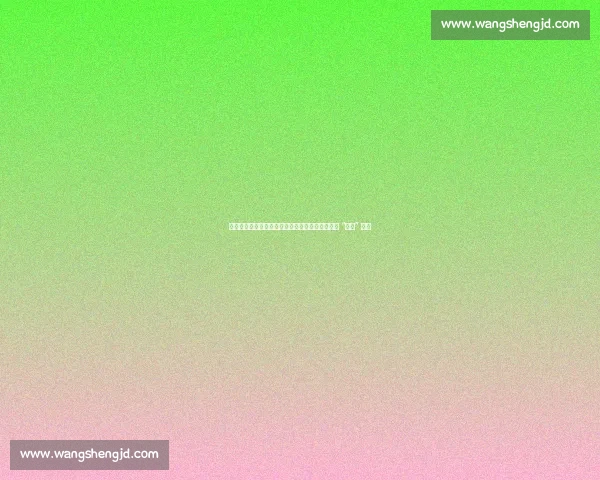 奇迹逆转!中国三人男篮世界杯八强,用实力击碎 “假球” 质疑 奇迹逆转!中国三人男篮世界杯八强,用实力击碎 “假球” 质疑