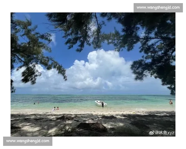 毛里求斯：蓝调秘境中的自然与人文交响