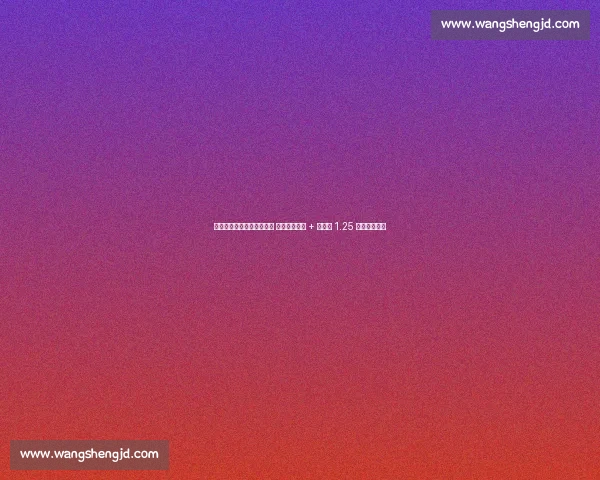 罗马诺:伊萨克铁心投红军 纽卡续约遭拒 + 利物浦 1.25 亿创纪录报价 罗马诺:伊萨克铁心投红军 纽卡续约遭拒 + 利物浦 1.25 亿创纪录报价