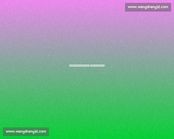 尤文图斯重磅签约震动转会市场 新援实力引发球迷热议