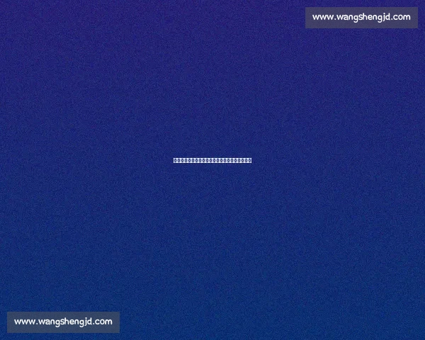 阿莱格里力挽狂澜！迈尼昂铁心留队续写米兰传奇